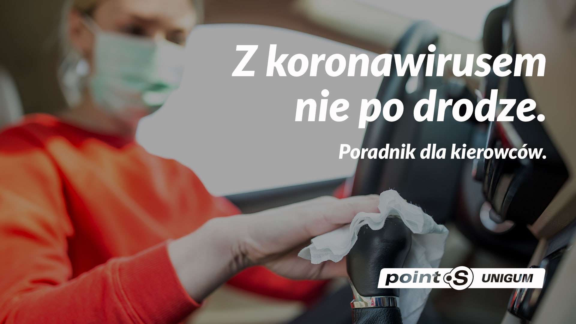 Z koronawirusem nie po drodze.